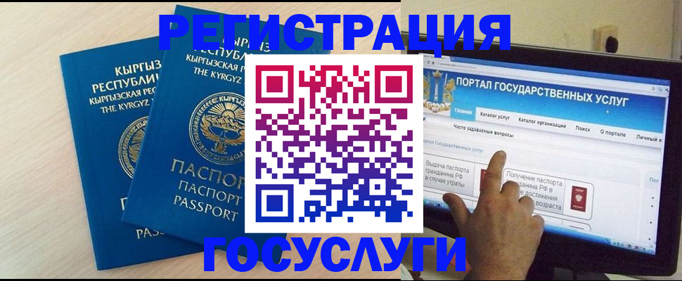 пропишу в квартире в Славянске-на-Кубани